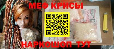 ГАЛЛЮЦИНОГЕННЫЕ ГРИБЫ Владимир