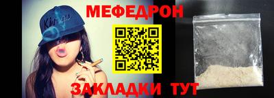 ГАЛЛЮЦИНОГЕННЫЕ ГРИБЫ Владимир