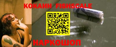 ГАЛЛЮЦИНОГЕННЫЕ ГРИБЫ Владимир