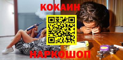 ГАЛЛЮЦИНОГЕННЫЕ ГРИБЫ Владимир