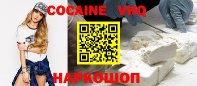 ГАЛЛЮЦИНОГЕННЫЕ ГРИБЫ Владимир