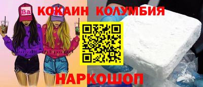 ГАЛЛЮЦИНОГЕННЫЕ ГРИБЫ Владимир