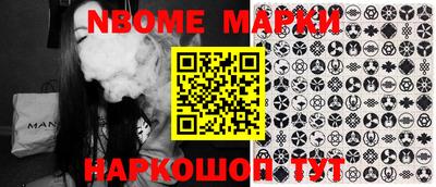 меф VHQ Владикавказ