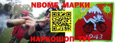 ГАЛЛЮЦИНОГЕННЫЕ ГРИБЫ Владимир
