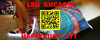 меф VHQ Владикавказ