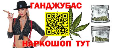 ГАЛЛЮЦИНОГЕННЫЕ ГРИБЫ Владимир