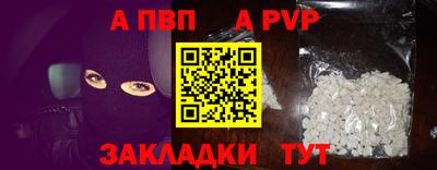 ГАЛЛЮЦИНОГЕННЫЕ ГРИБЫ Владимир
