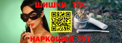 меф VHQ Владикавказ