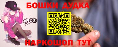 меф VHQ Владикавказ
