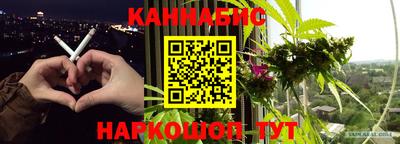 меф VHQ Владикавказ