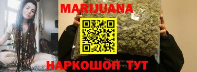 ГАЛЛЮЦИНОГЕННЫЕ ГРИБЫ Владимир