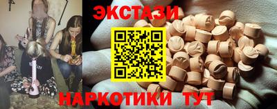 ГАЛЛЮЦИНОГЕННЫЕ ГРИБЫ Владимир