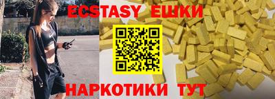 ГАЛЛЮЦИНОГЕННЫЕ ГРИБЫ Владимир
