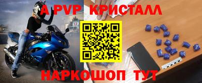 ГАЛЛЮЦИНОГЕННЫЕ ГРИБЫ Владимир