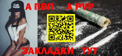 ГАЛЛЮЦИНОГЕННЫЕ ГРИБЫ Владимир