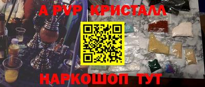 ГАЛЛЮЦИНОГЕННЫЕ ГРИБЫ Владимир