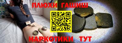 меф VHQ Владикавказ