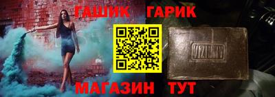 меф VHQ Владикавказ