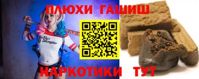меф VHQ Владикавказ
